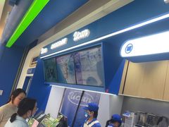 -酸奶罐罐(无锡滨湖万达店)
