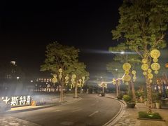 -比斯特苏州购物村精品奥特莱斯