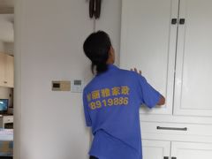 -武汉格丽雅家政 保洁清洗