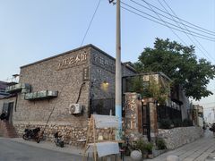 -辛庄国际文化艺术区