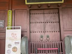 -钱王祠