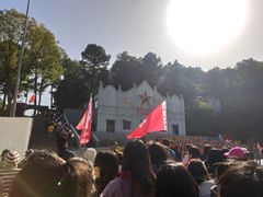 -大金山风景区