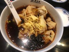 -熙盛源(凤凰街店)