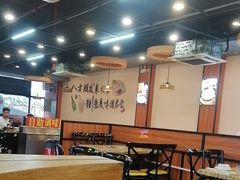 -淼鑫猪肚鸡(萝岗香雪牌坊店)
