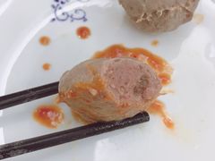 -福合埕牛肉丸(水仙园店)