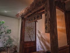 -成川茶店·潮汕工夫浓茶(万象店)