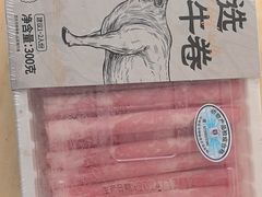 -盒马鲜生(王府广场店)