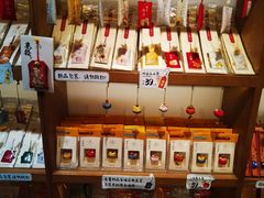 -三生有信(豫园商城店)