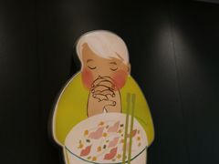 -蔡澜Pho·越南粉餐厅(海上世界店)