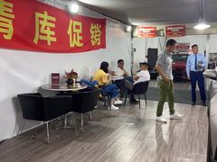 -上海和展广汽丰田4S店(老闵行店)