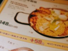 -양평식당·杨平食堂(华贸店)