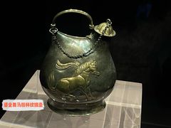 -陕西历史博物馆