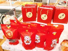 -林记开心动物奶油生日蛋糕(凤凰城店)