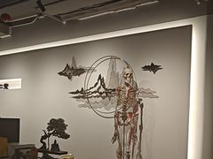 -席仁堂推拿按摩脊柱调理(世纪科贸大厦店)