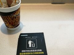 -全家便利店(槐树巷店)