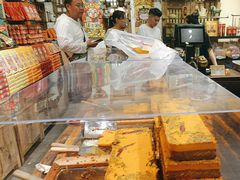 -嘉凌码头·重庆特产手工火锅底料(洪崖洞九楼店)