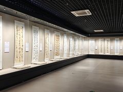 -大连金州博物馆