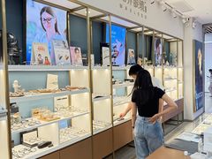 -无界眼镜MaxLess(五角场万达店)