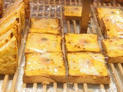 -爱达乐面包生日蛋糕(郫县时代天街店)