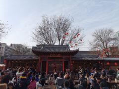 -永兴坊