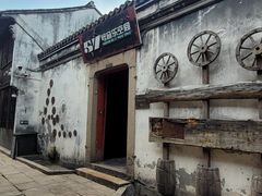 -嘉兴月河历史街区