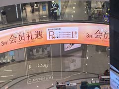 -万达广场(南京江宁店)