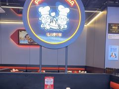 -胖哥俩肉蟹煲(重庆观音桥大融城店)