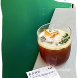 【友杏】遇见杨梅竹斜街胡同～