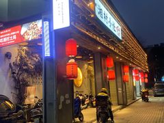 -湘村小灶·地道长沙菜·本地人优选(万家丽路店)