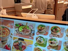-小满手工粉(北京来福士店)