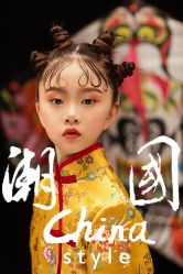 -菲啦城堡高端儿童摄影会所(武夷商业城店)