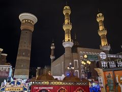 -新疆国际大巴扎