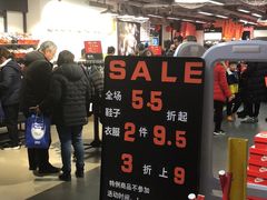 -飞洲国际广场