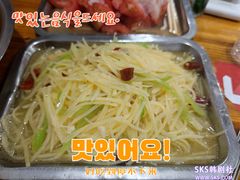 -陈氏肥蛤(小纬六路总店)