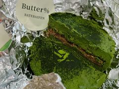 -LA MATCHA抹茶吧(进贤路店)