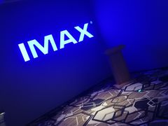 -星河寰宇IMAX影城(星河WORLD·COCO Park店)