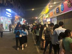 -细妹五香牛杂(步行街店)