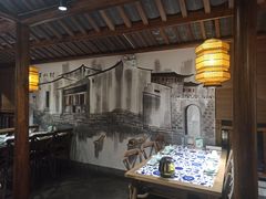-印巷里主题餐厅(马鞍山店)