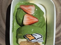 -狐狸和向日葵·芙甜(北京路店)