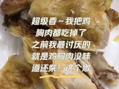 -梅飞酒家(桑园路店)