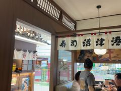 -沼津港精致料理·寿喜烧·烧鸟(青浦宝龙广场日料榜单店)