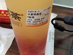 -山姆会员商店(邻瑞广场店)