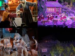 -华夏文旅西安度假区