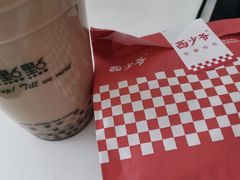 -西少爷(望京SOHO店)