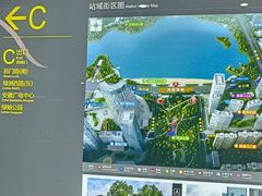 -天鹅湖体育公园