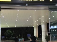 -丽江三义国际机场