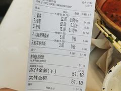 -成都你六姐·牛肉冒菜·麻辣香锅(长泰广场店)