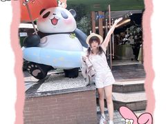 -轩客会(熊猫书店)