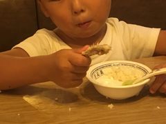 -符离集餐厅(万象城店)