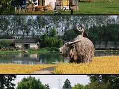 -乌村